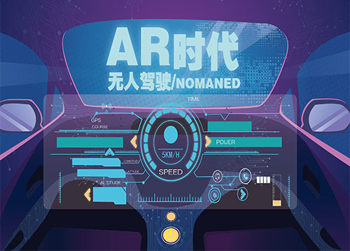 無(wú)人駕駛系統(tǒng)（單軌吊、電機(jī)車(chē)、礦卡）